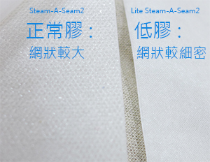 Steam-A-Seam2 ݭnhhK@~ĳΧC, ݦhhK̴NiHϥΥ`.