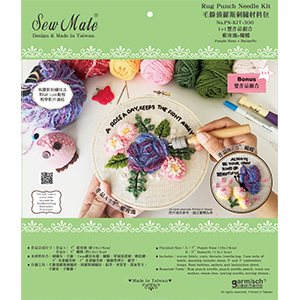 Sew Mate 毛線刺繡材料包-紫玫瑰| 加米修有限公司專業製造