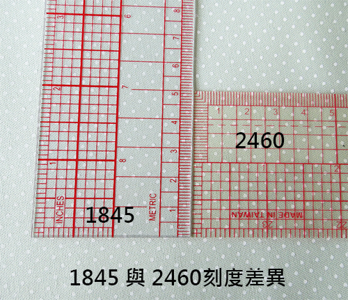 DONWEI 方格尺1845 與 2460 產品差異對照
